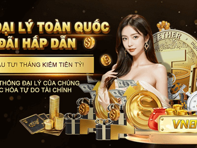 Chương trình VIP độc quyền